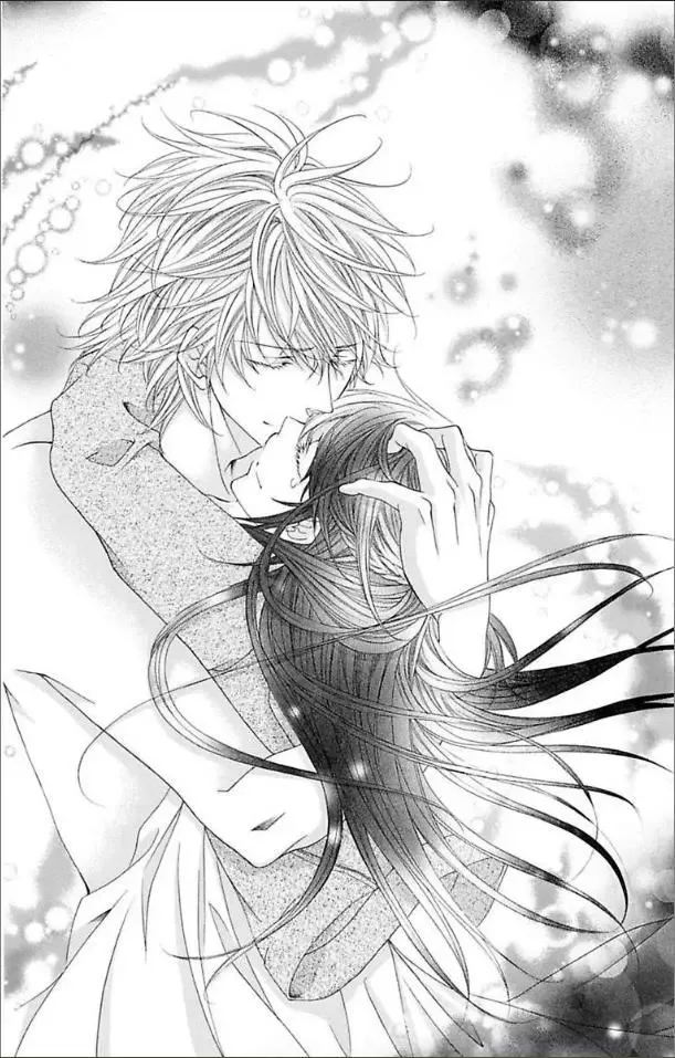 Ai x Yajuu Chapter 15 page 75