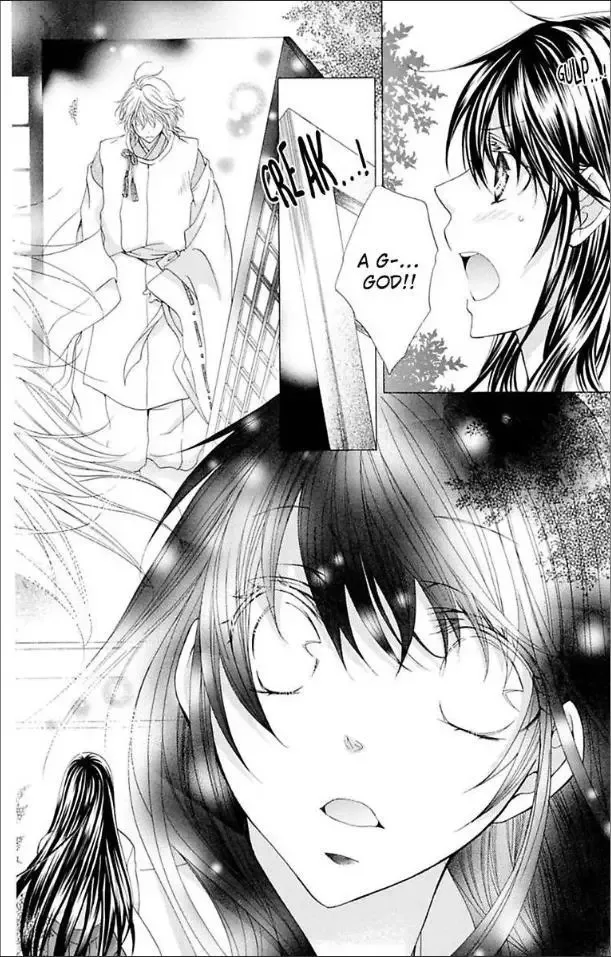 Ai x Yajuu Chapter 12 page 46
