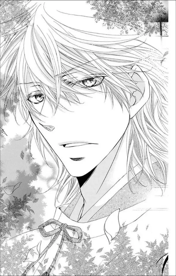 Ai x Yajuu Chapter 12 page 47
