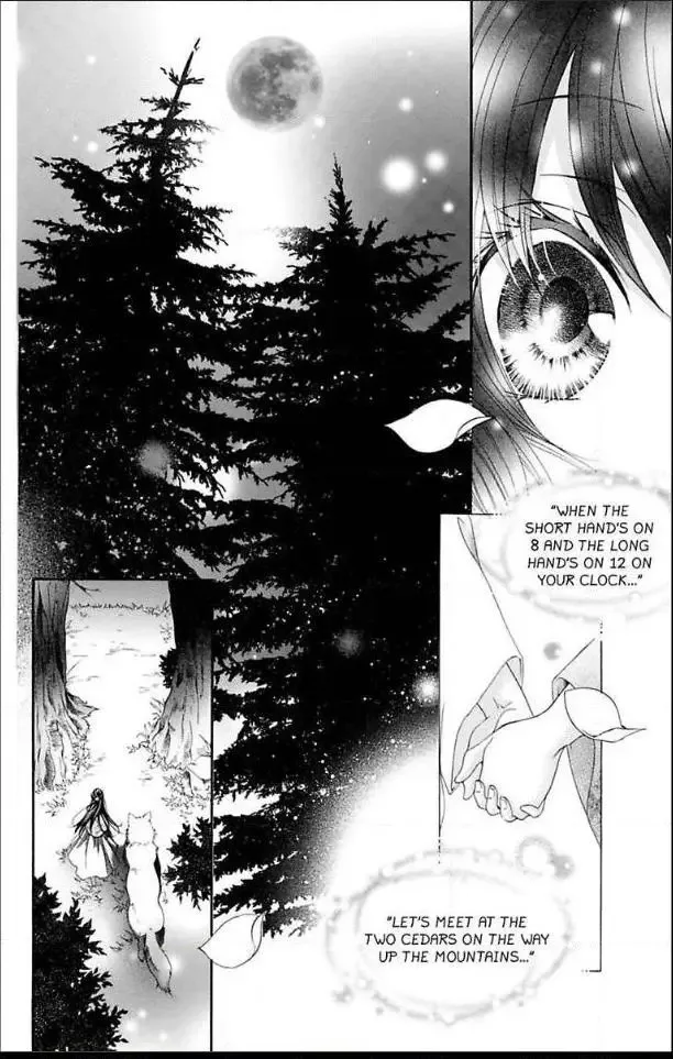 Ai x Yajuu Chapter 15 page 81