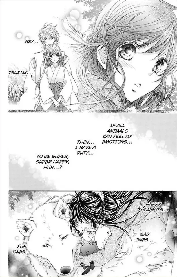 Ai x Yajuu Chapter 15 page 79
