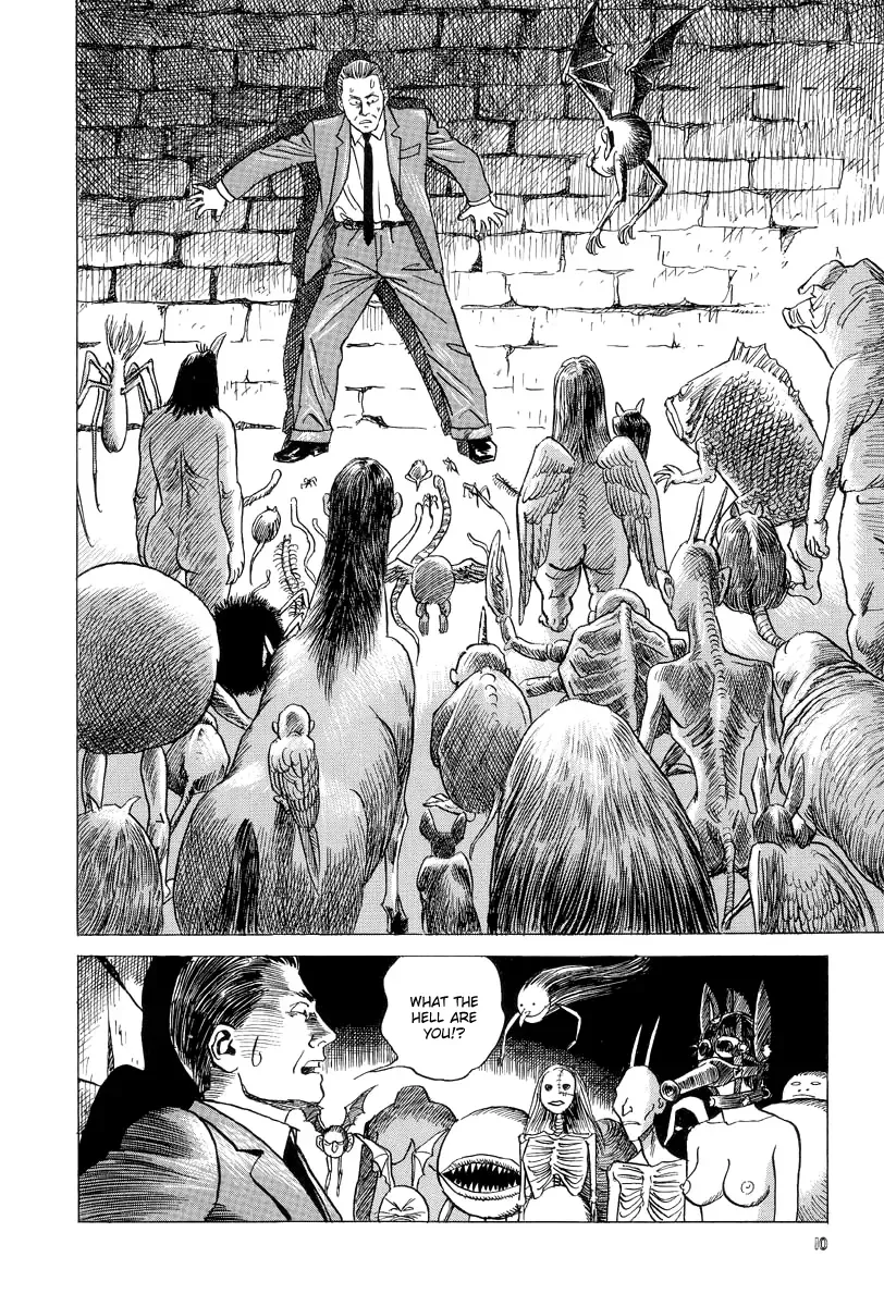 Neo Devilman Chapter 1 page 12