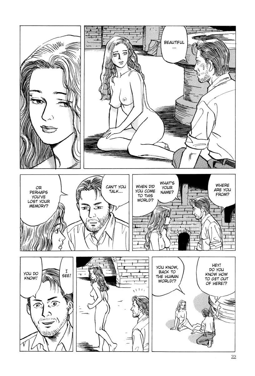 Neo Devilman Chapter 1 page 23