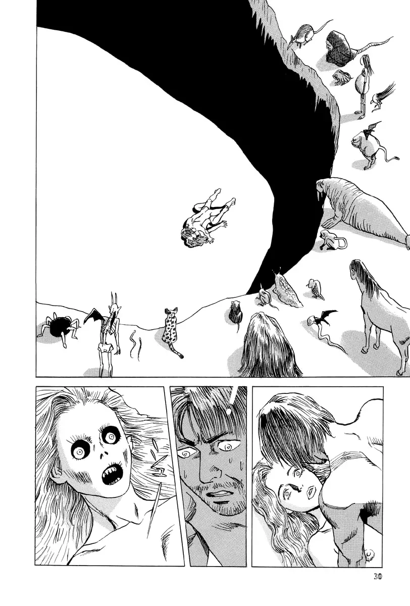 Neo Devilman Chapter 1 page 30