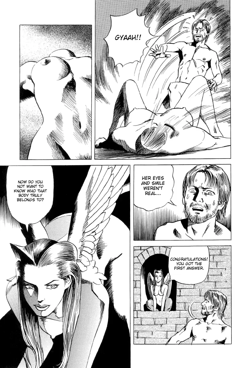 Neo Devilman Chapter 1 page 31