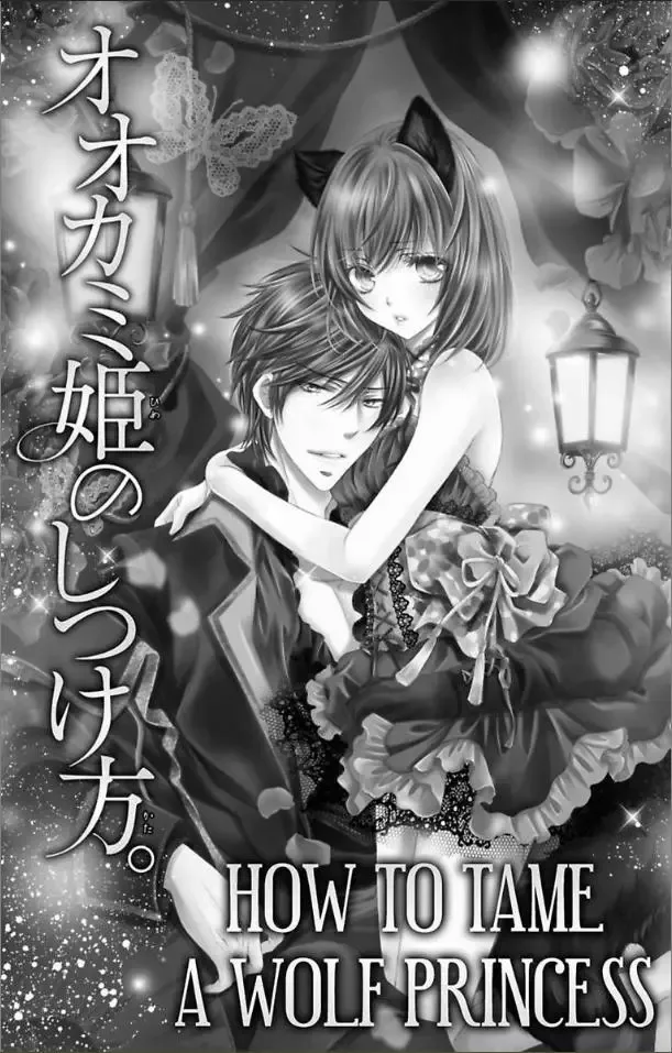 Ai x Yajuu Chapter 15.6 page 1
