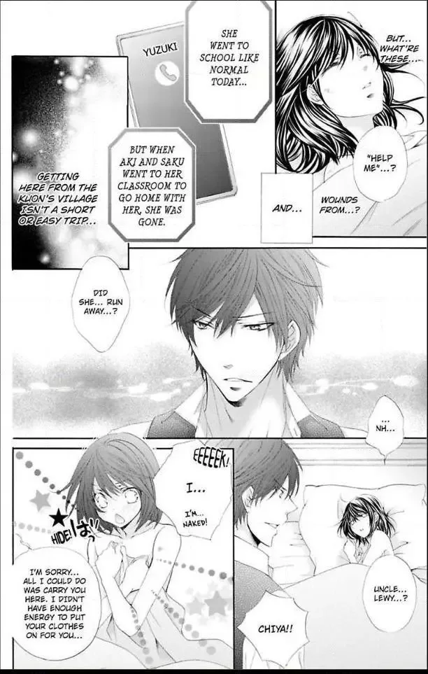 Ai x Yajuu Chapter 15.6 page 8