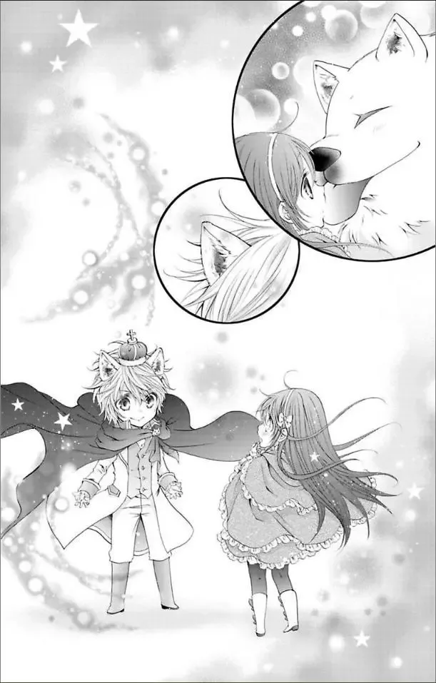 Ai x Yajuu Chapter 15.6 page 2
