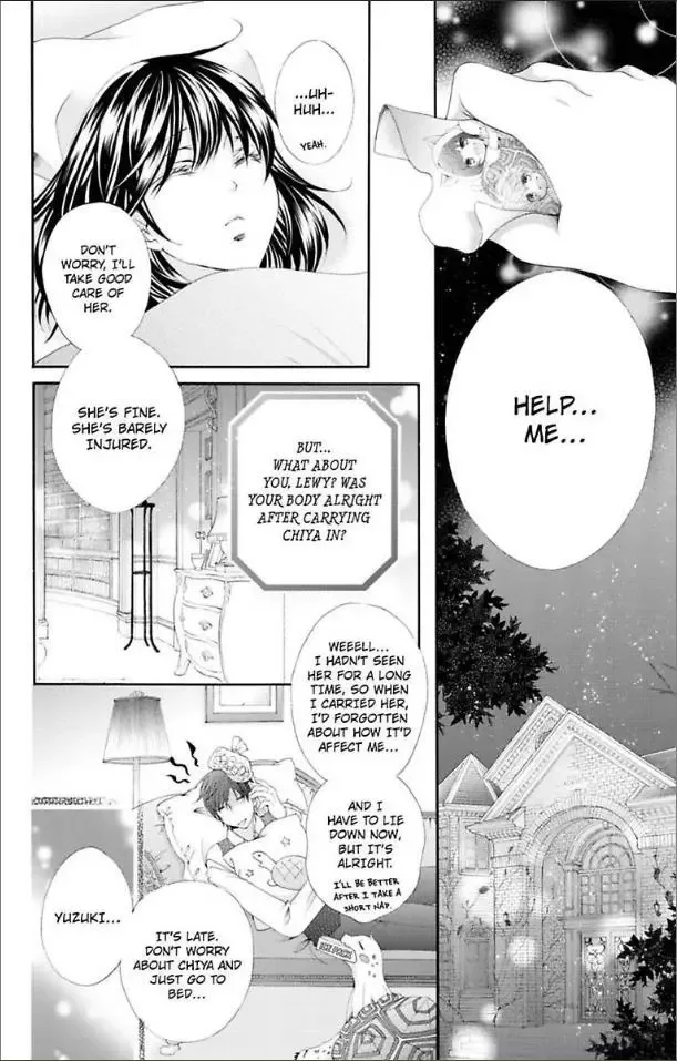 Ai x Yajuu Chapter 15.6 page 6
