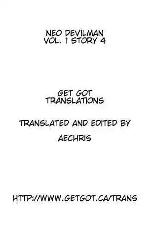 Neo Devilman Chapter 1.4 page 1