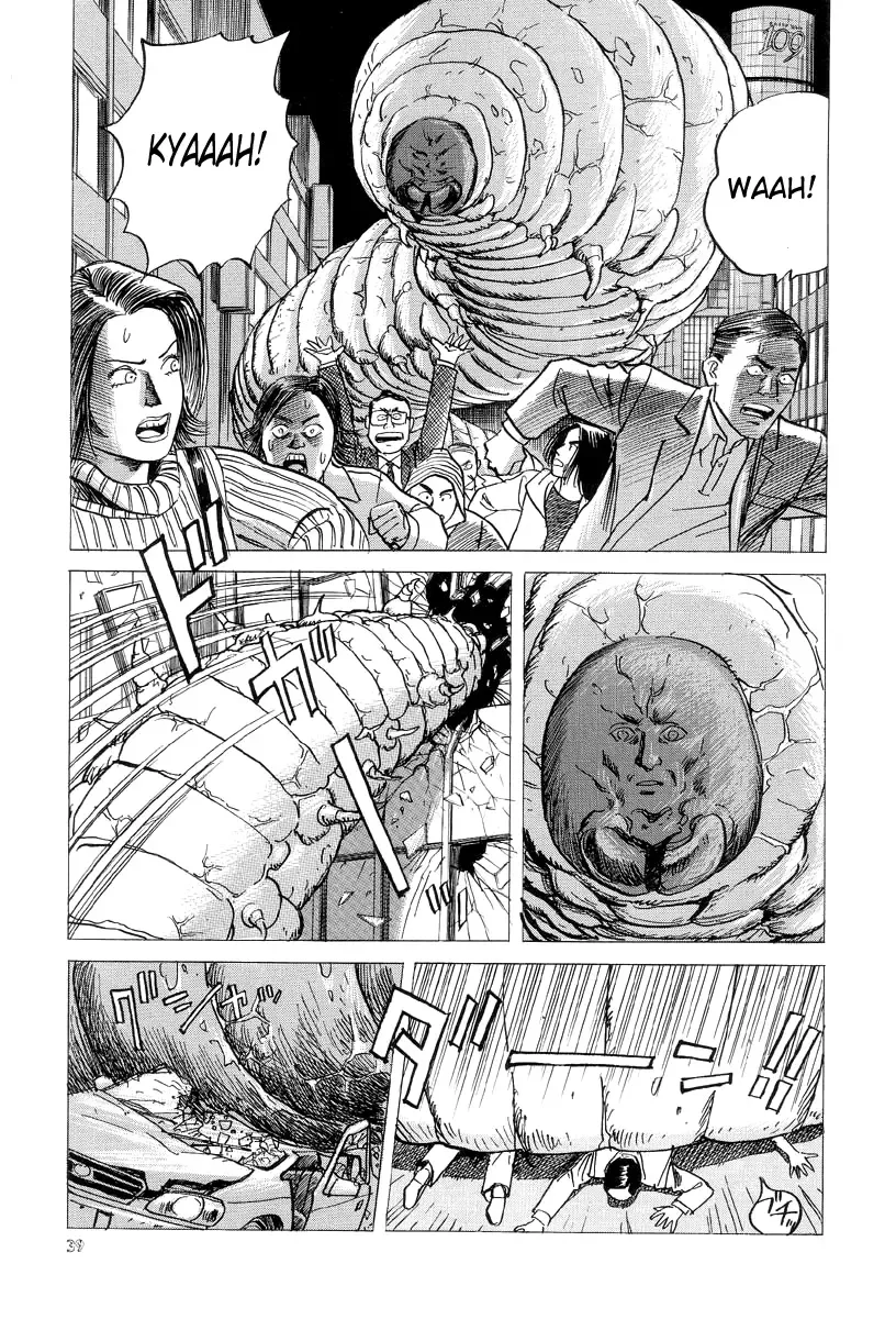 Neo Devilman Chapter 1 page 39