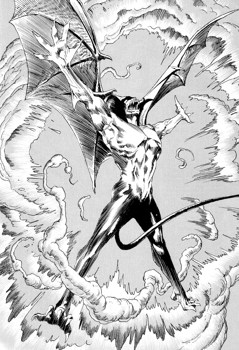 Neo Devilman Chapter 1 page 42