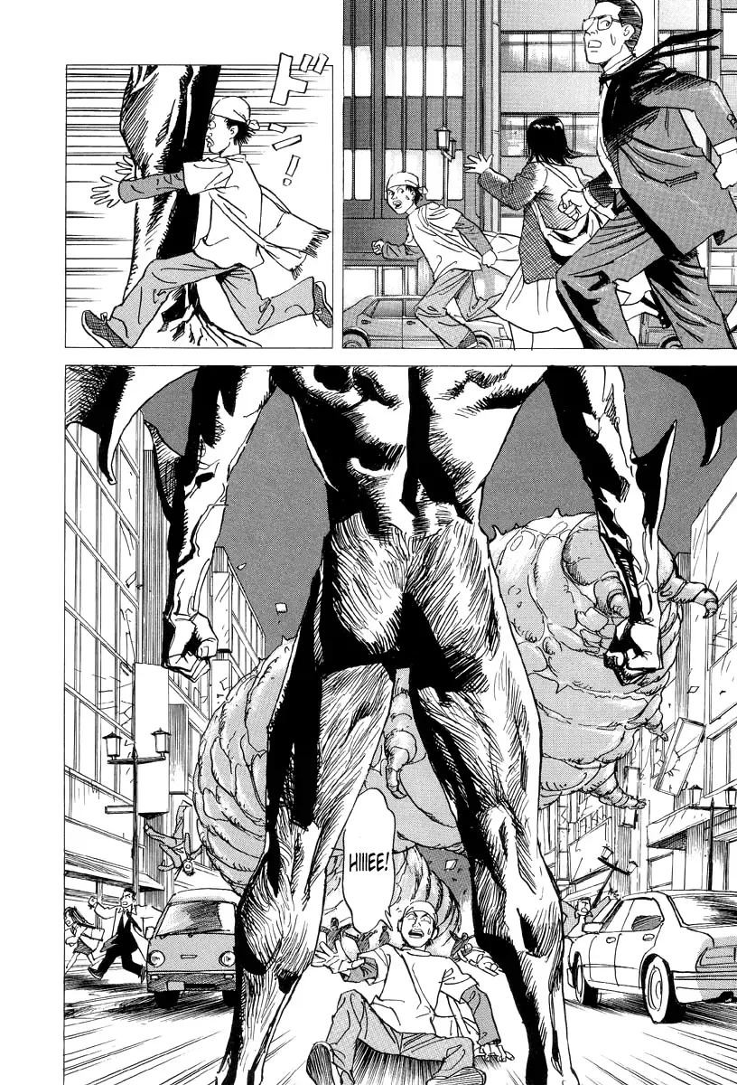 Neo Devilman Chapter 1 page 40