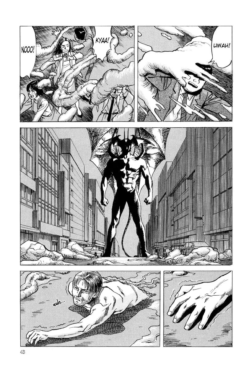 Neo Devilman Chapter 1 page 43