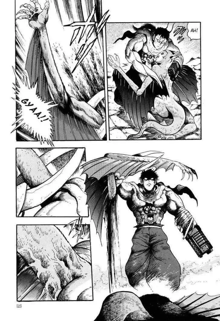 Neo Devilman Chapter 1.4 page 9
