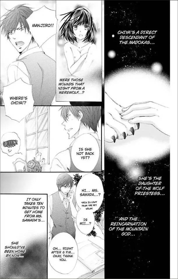 Ai x Yajuu Chapter 15.6 page 31