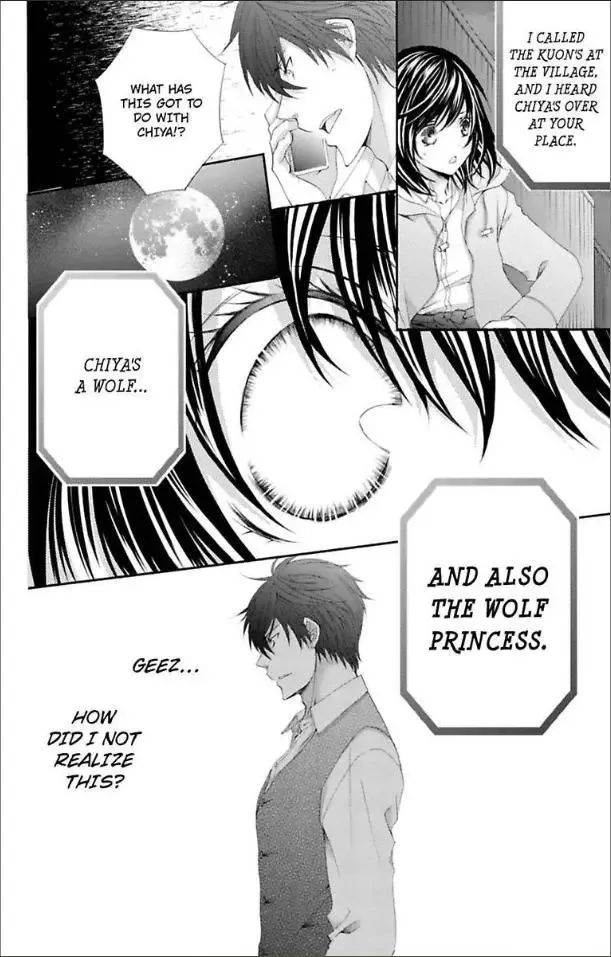Ai x Yajuu Chapter 15.6 page 30