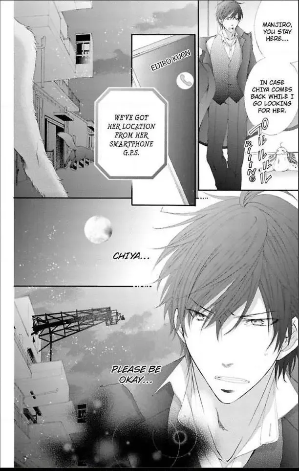 Ai x Yajuu Chapter 15.6 page 32