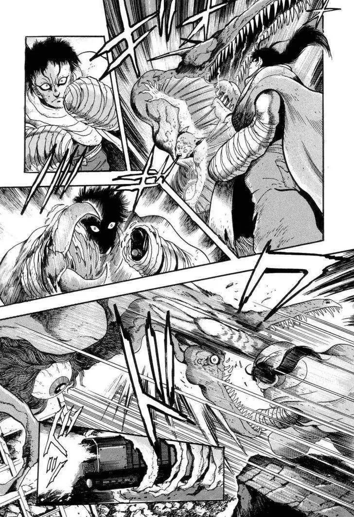 Neo Devilman Chapter 1.4 page 5