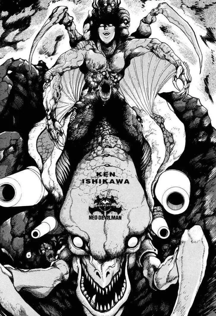 Neo Devilman Chapter 1.4 page 2