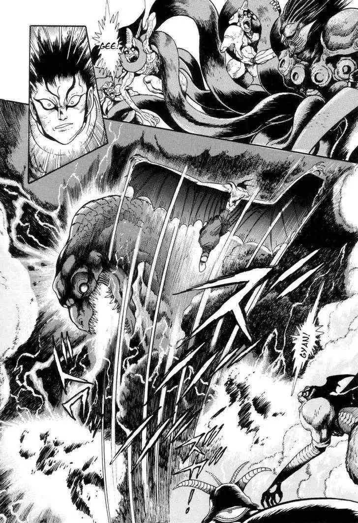 Neo Devilman Chapter 1.4 page 15