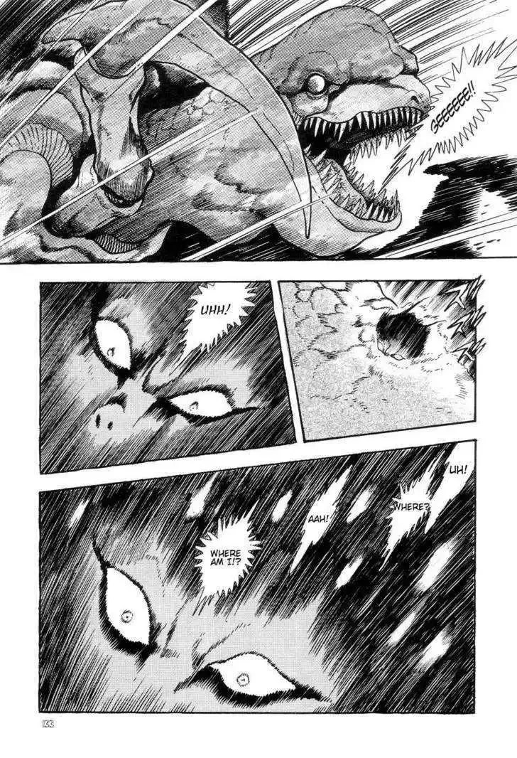 Neo Devilman Chapter 1.4 page 17