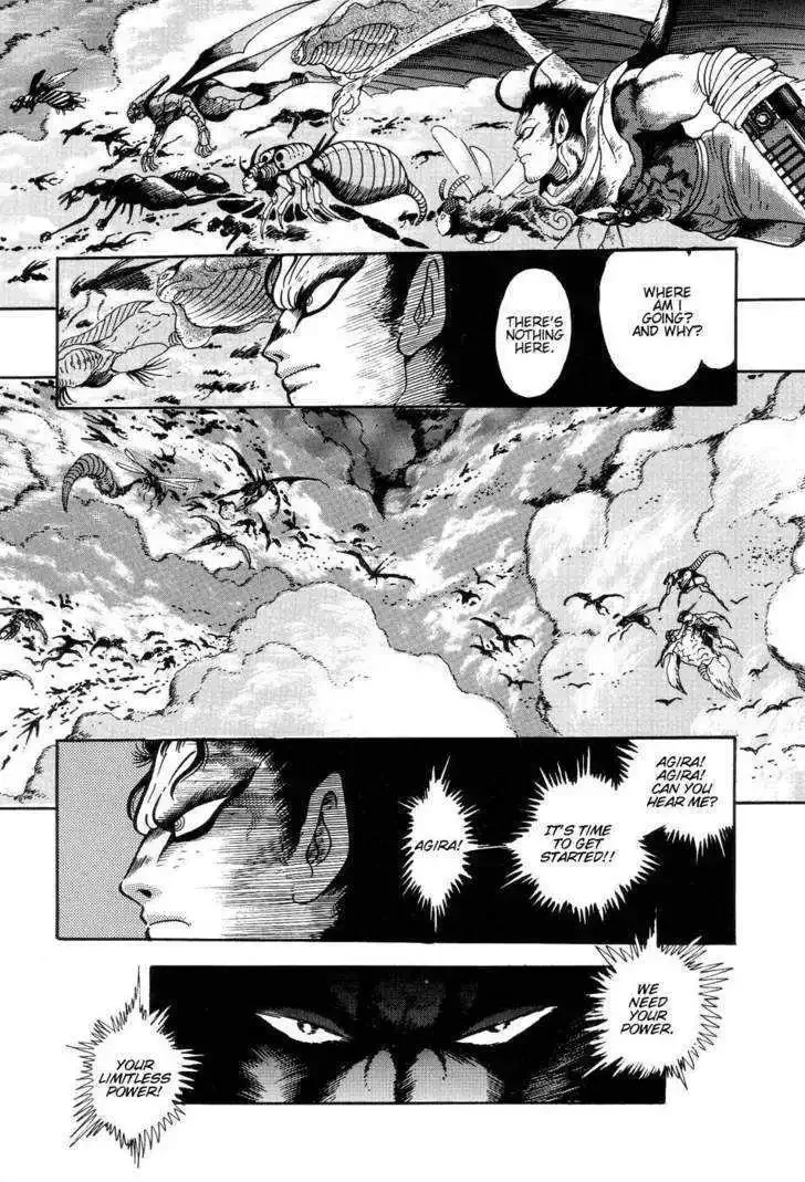 Neo Devilman Chapter 1.4 page 13