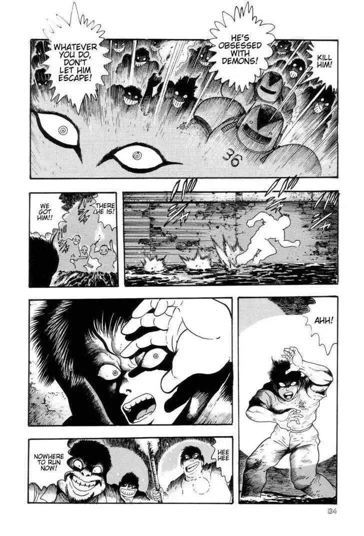 Neo Devilman Chapter 1.4 page 18