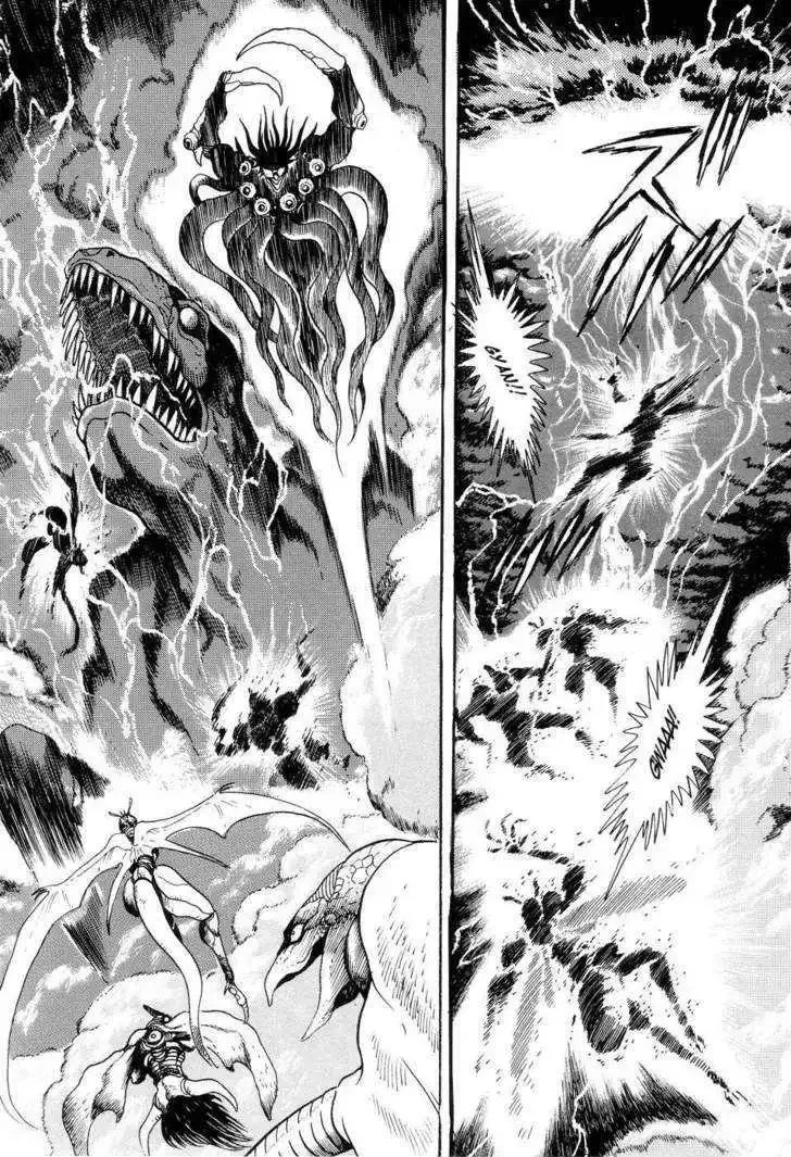 Neo Devilman Chapter 1.4 page 14