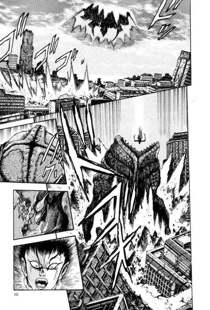 Neo Devilman Chapter 1.4 page 25