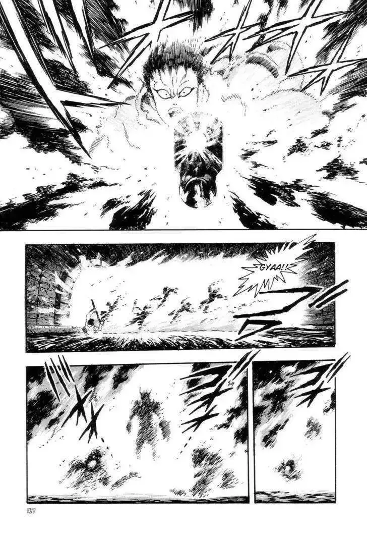Neo Devilman Chapter 1.4 page 21