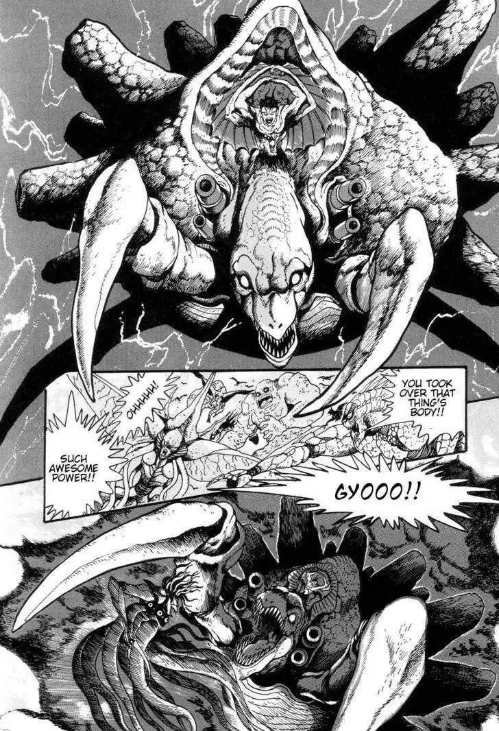 Neo Devilman Chapter 1.4 page 24