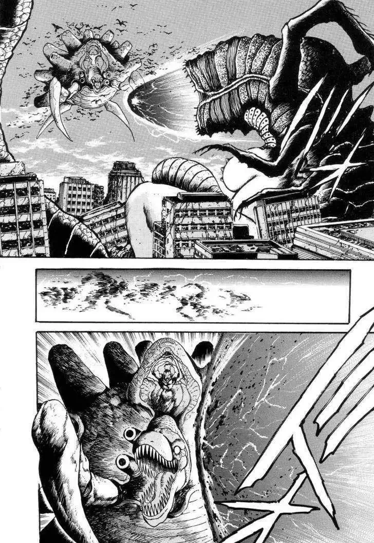 Neo Devilman Chapter 1.4 page 27