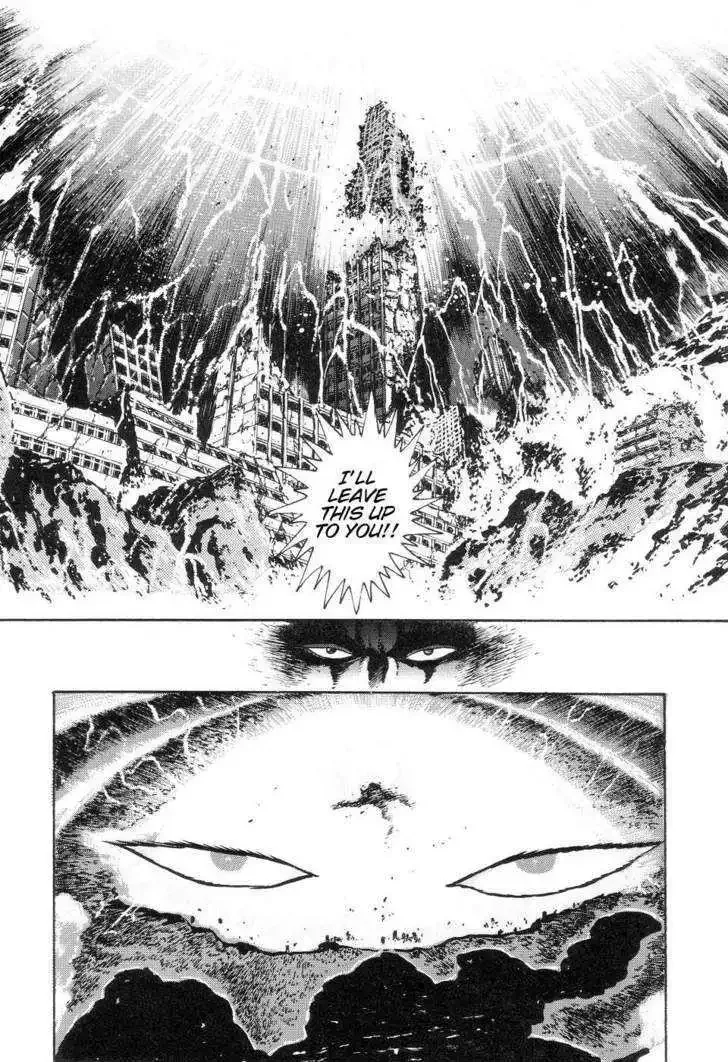 Neo Devilman Chapter 1.4 page 32