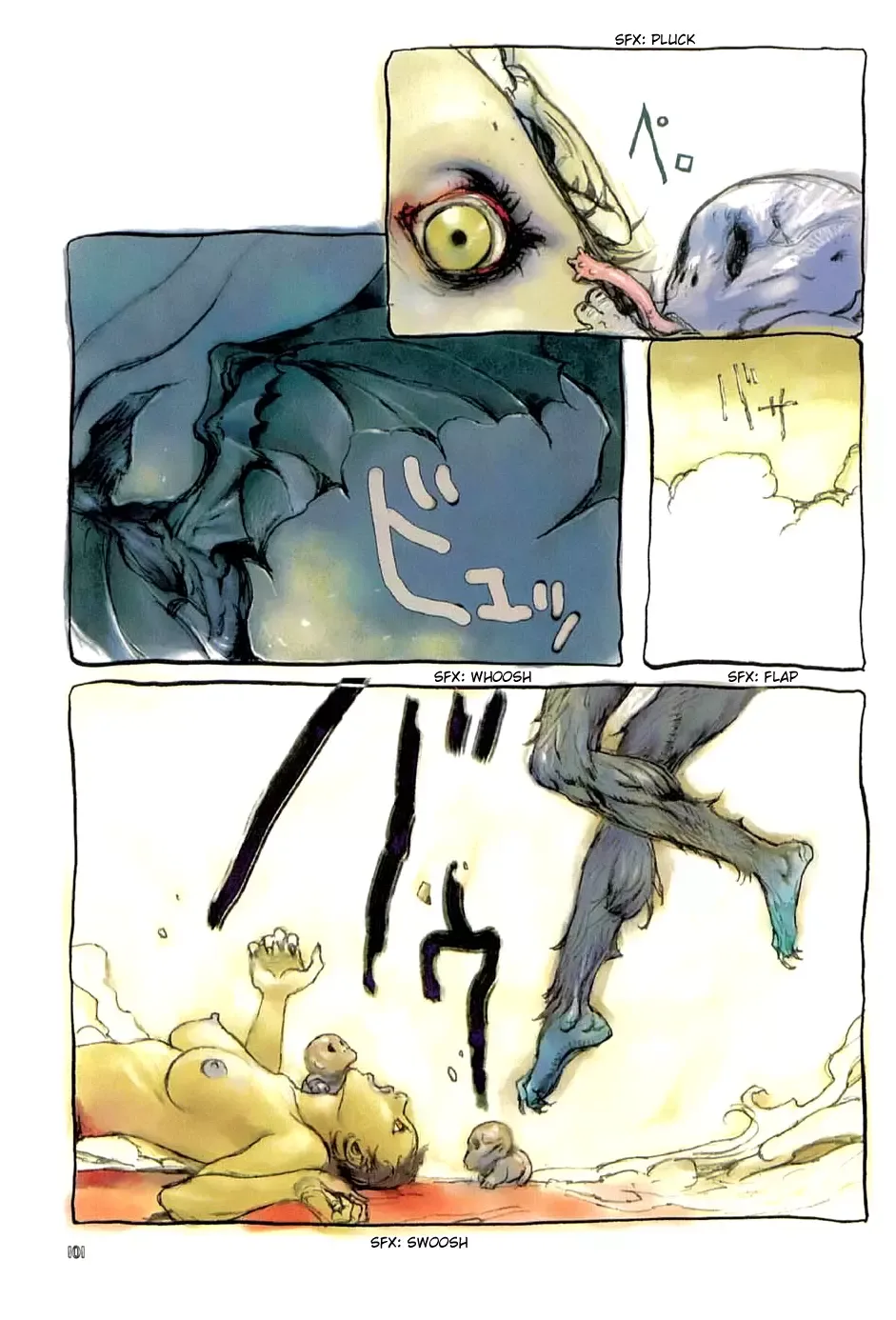 Neo Devilman Chapter 3 page 4