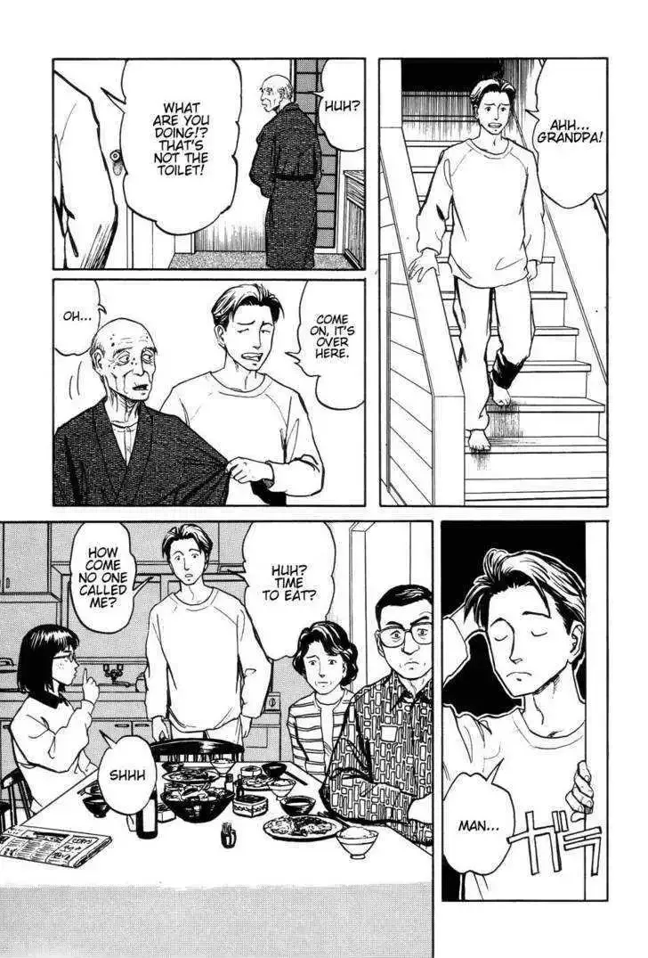 Neo Devilman Chapter 2.1 page 14