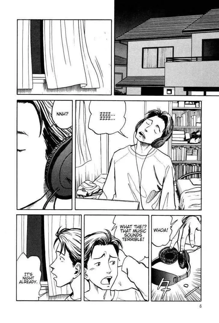 Neo Devilman Chapter 2.1 page 13