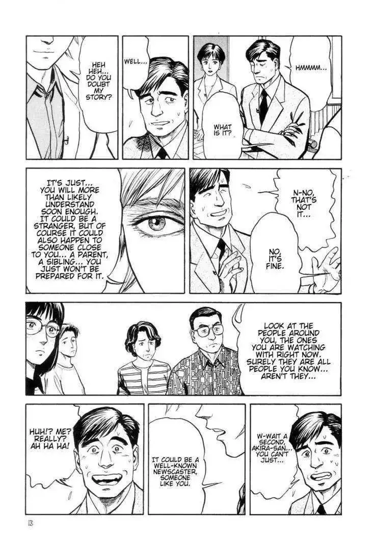 Neo Devilman Chapter 2.1 page 20