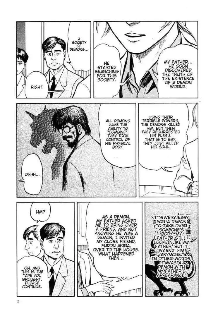 Neo Devilman Chapter 2.1 page 16