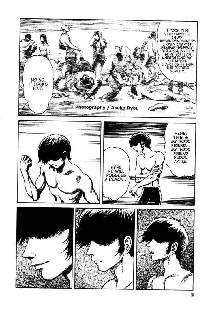 Neo Devilman Chapter 2.1 page 17