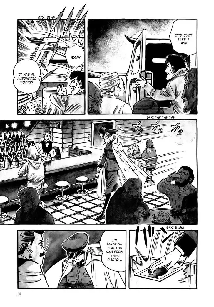 Neo Devilman Chapter 2.3 page 6