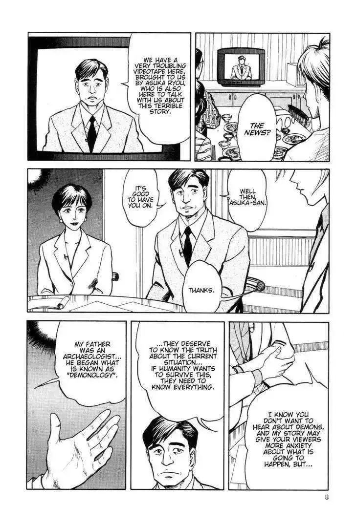 Neo Devilman Chapter 2.1 page 15