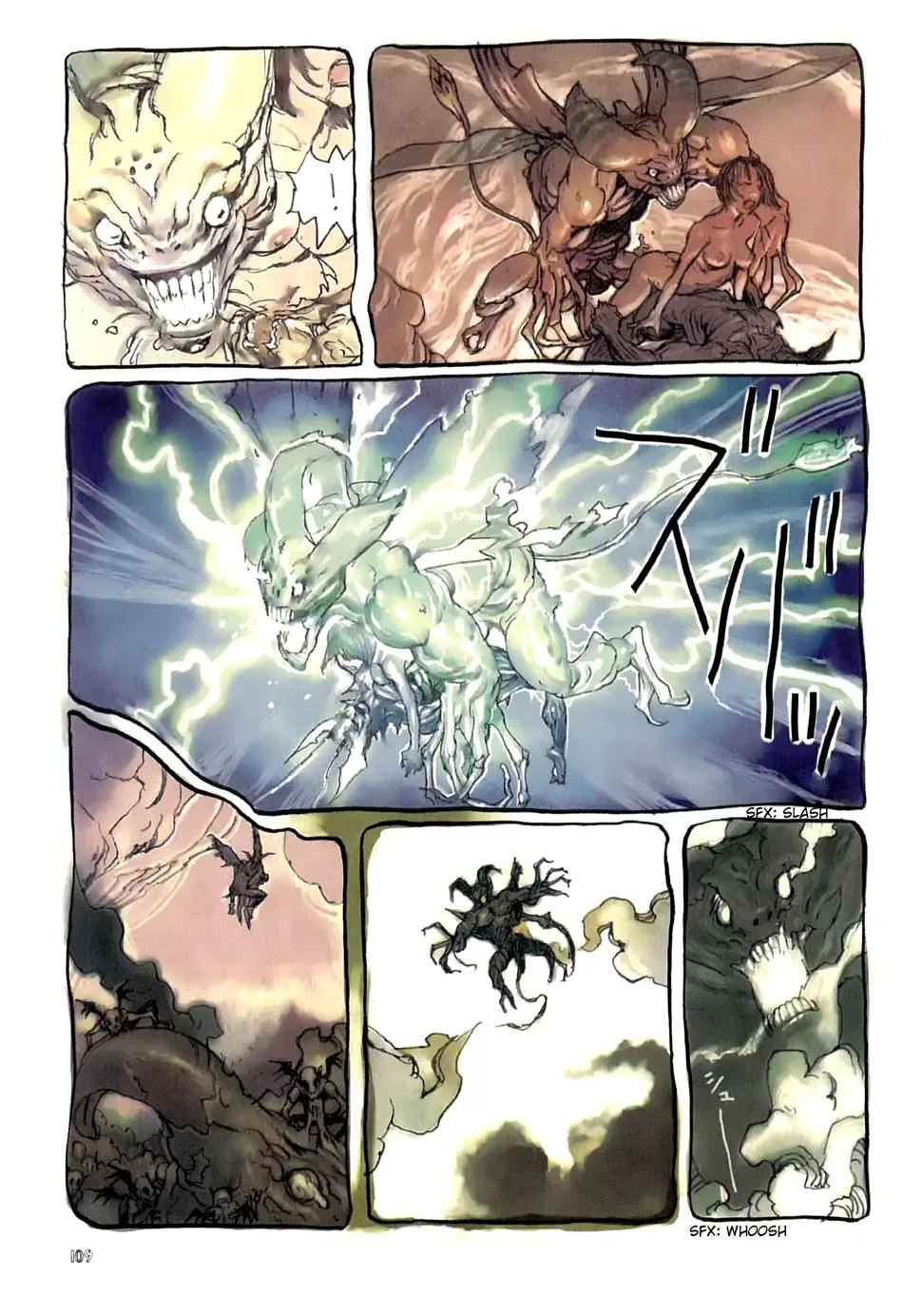 Neo Devilman Chapter 3 page 12