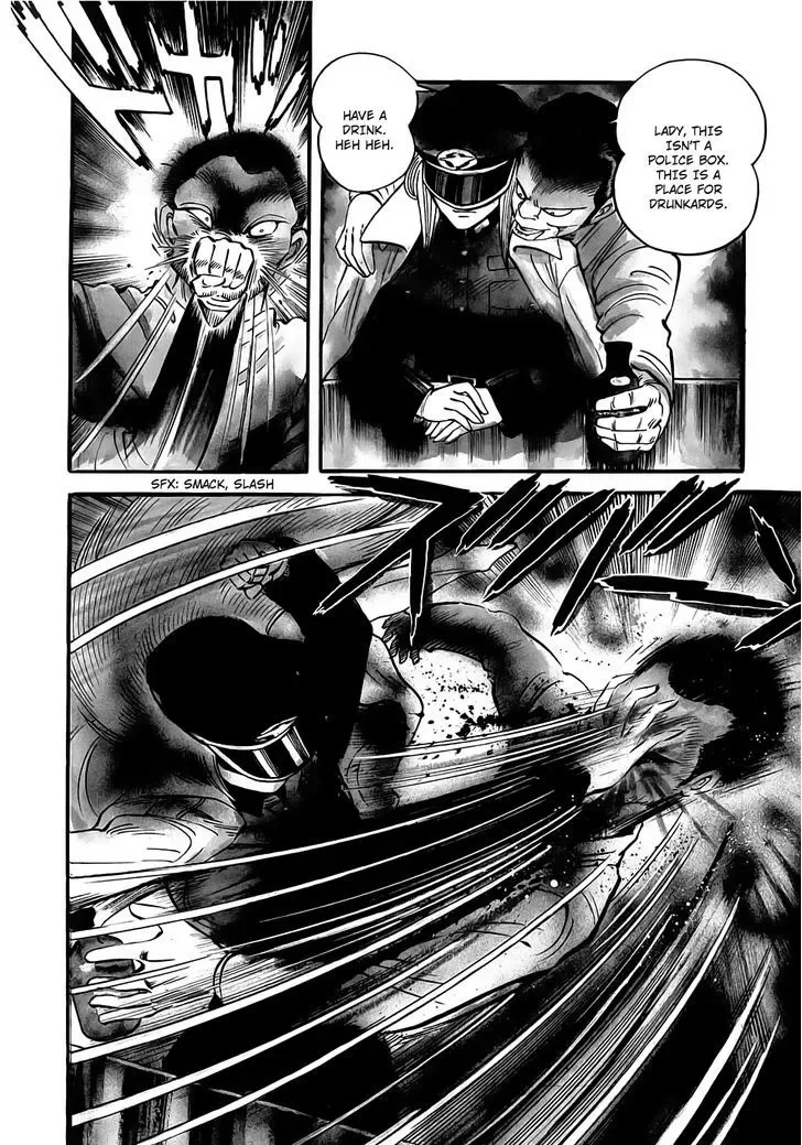 Neo Devilman Chapter 2.3 page 7