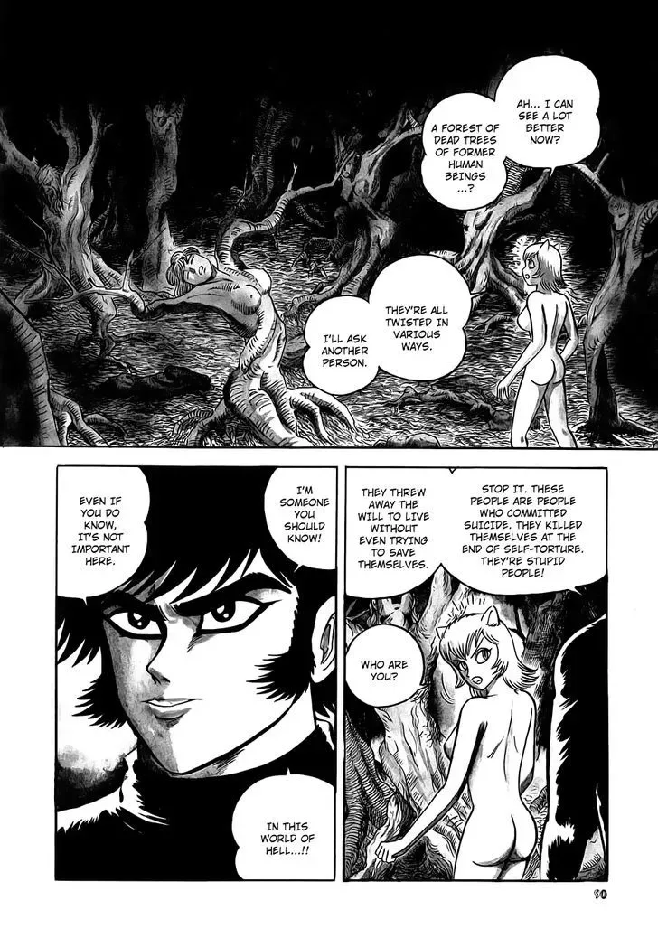 Neo Devilman Chapter 2.3 page 15