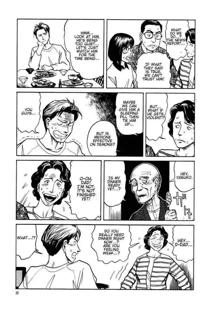 Neo Devilman Chapter 2.1 page 26