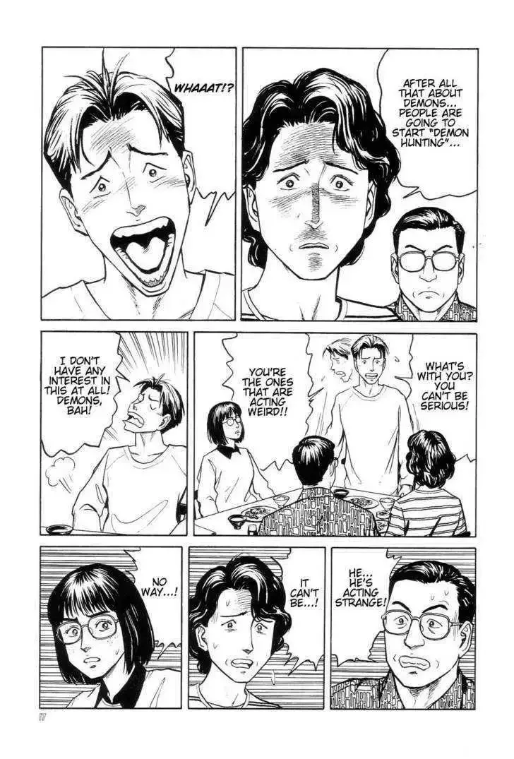 Neo Devilman Chapter 2.1 page 24