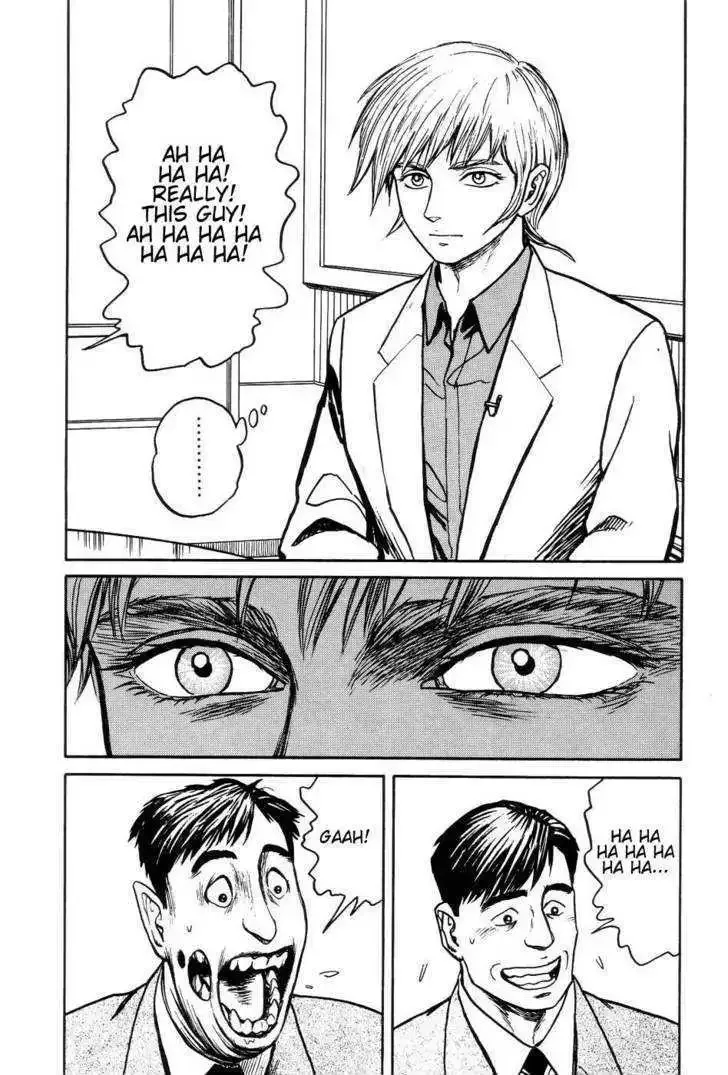 Neo Devilman Chapter 2.1 page 21