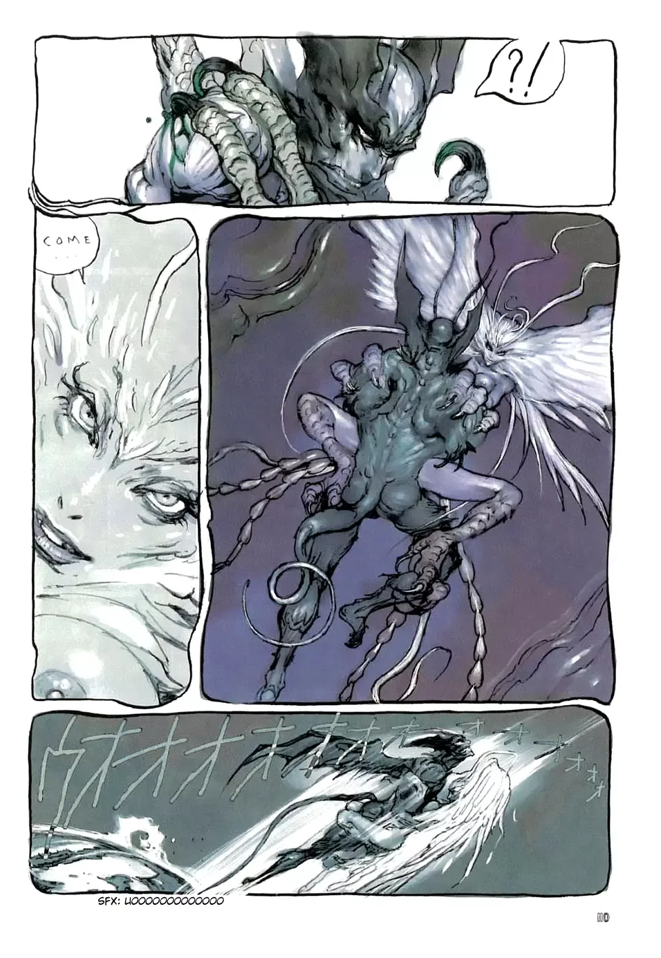 Neo Devilman Chapter 3 page 13