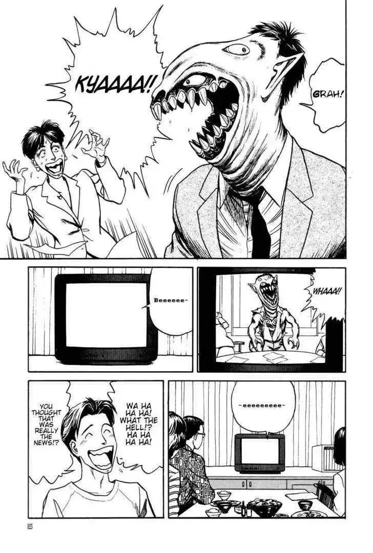 Neo Devilman Chapter 2.1 page 22